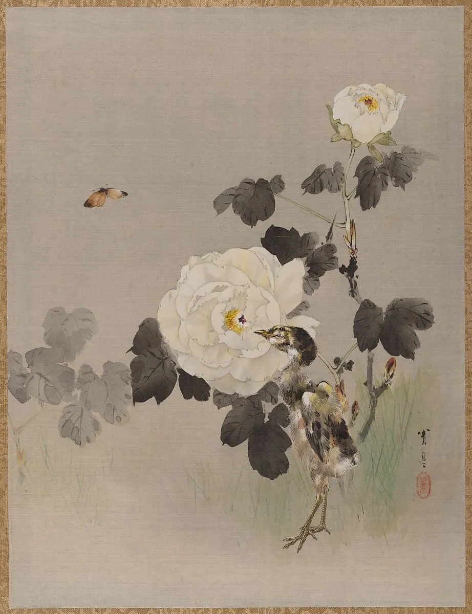 Untitled, by Watanabe Seitei, ink, 1887