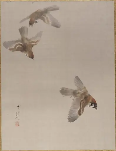 Untitled, by Watanabe Seitei