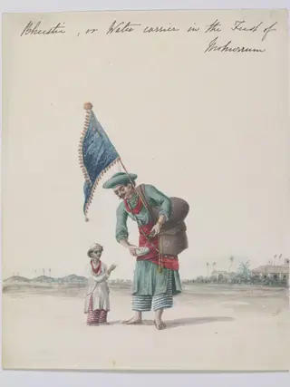 Watercarrier in the Feast of Mohurrum