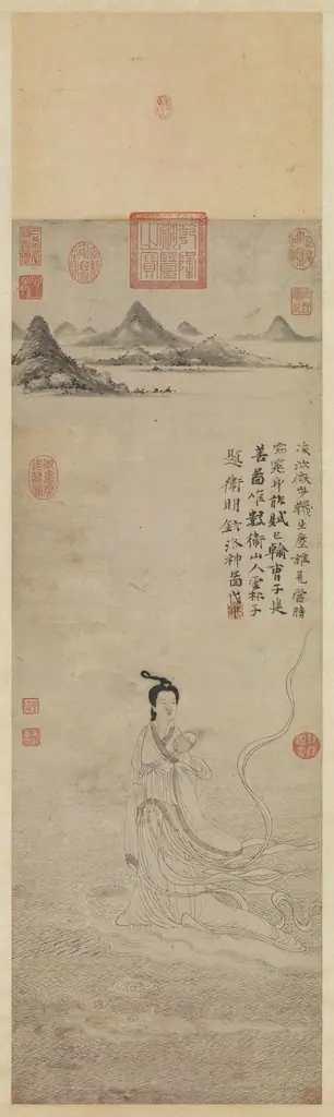 Wei Jiuding