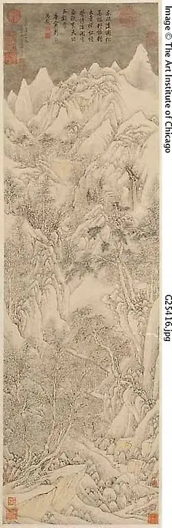 Landscape, by Wen Boren