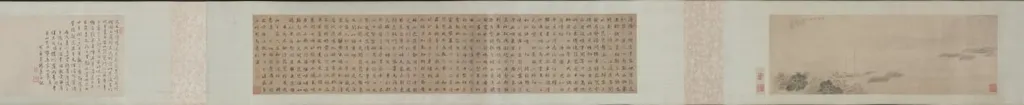 Saying Farewell at Xunyang (Song of the Pipa), by Wen Boren, unspecified, 1504