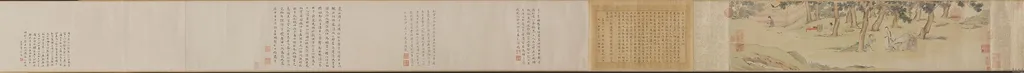 "In Exchange for Tea" with Wen Zhengming’s Calligraphy of The Heart Sutra, by Wen Zhengming, unspecified, 1542