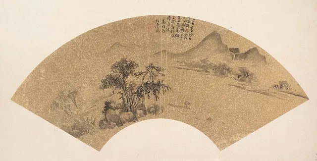 明/清　佚名　倣文徴明　山水　扇|Landscape