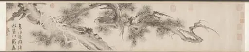 Old Pine Tree, by Wen Zhengming