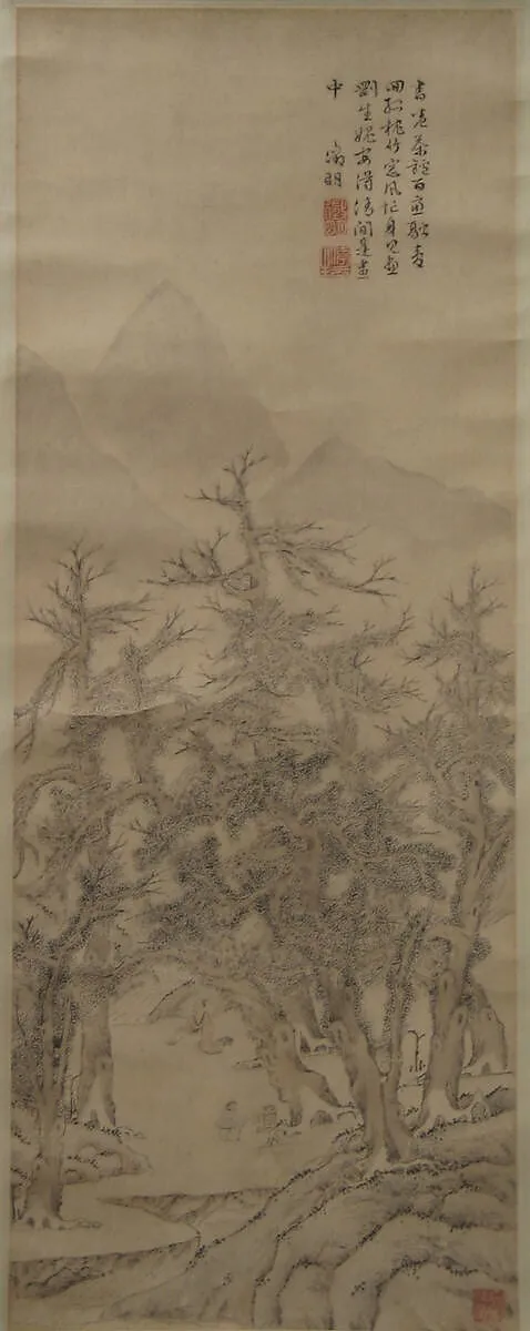 清   佚名   倣文徵明   深林調茗   軸|Scholar Seated in Grove
