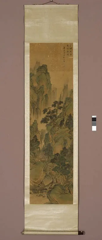 Solitary rocks, gushing torrents – landscape, by Wen Zhengming, unspecified, 1520