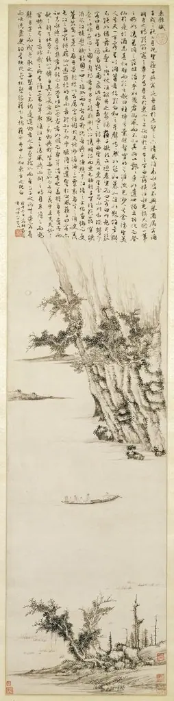 The First Prose Poem on the Red Cliff, by Wen Zhengming