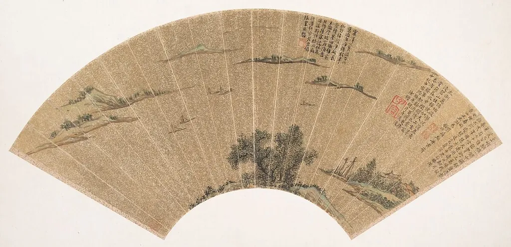 明 文徵明 太湖群嶼圖 扇面|View of Lake Tai, by Wen Zhengming, ink, 1543