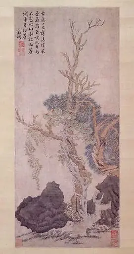 明? 佚名 傳文徵明 古藤樹石圖 軸|Old Wisteria among Trees and Rocks, by Wen Zhengming|Unidentified artist