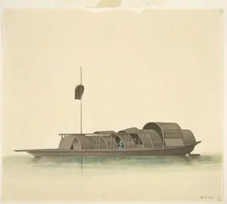 West River Rice Boat