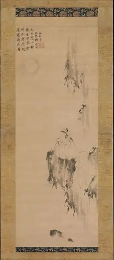 明   佚名  全室宗泐題贊   白衣觀音圖   軸|White-Robed Guanyin