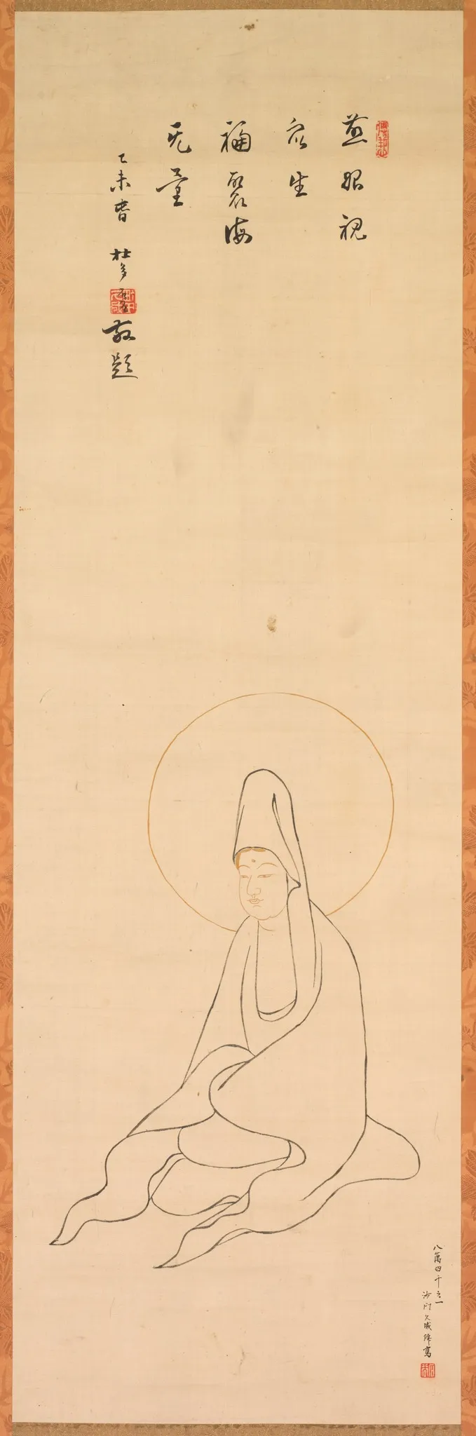 White-Robed Guanyin, unspecified, 1300