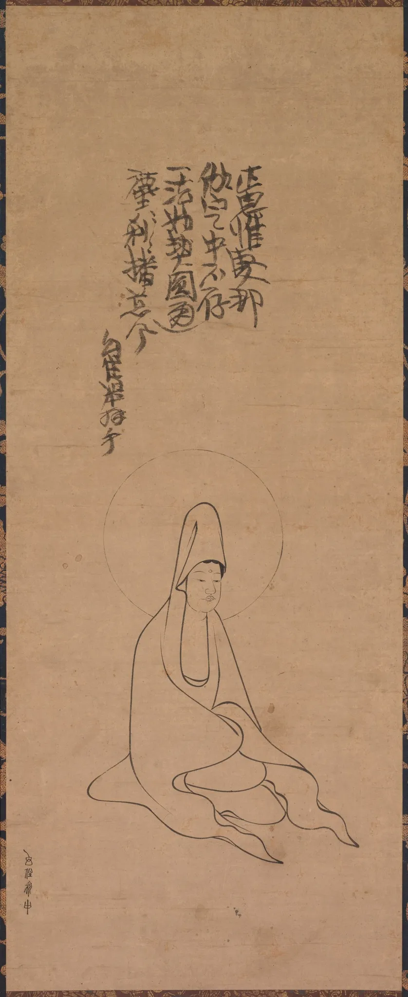 White-Robed Guanyin, unspecified, 1300