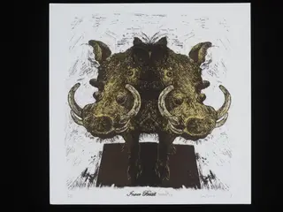 Inner Beast