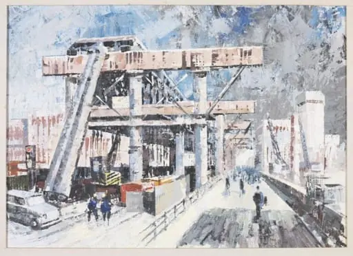 View across a bridge to a modern city, by Wilfrid R. Addey