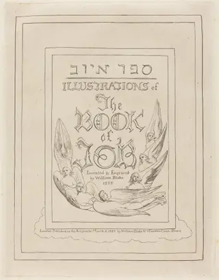Title-Page of the Engraved Illustrations to the Book of Job, by William Blake