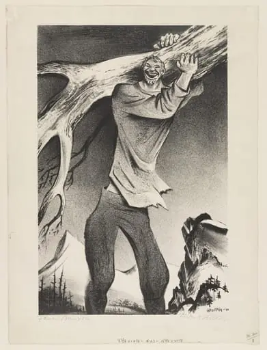 Untitled, by William Gropper