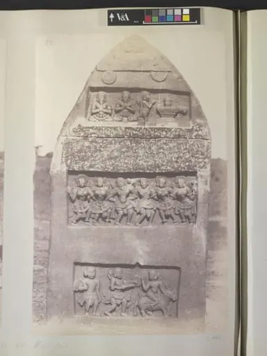 Sculpture at Hungul, by William Henry Pigou