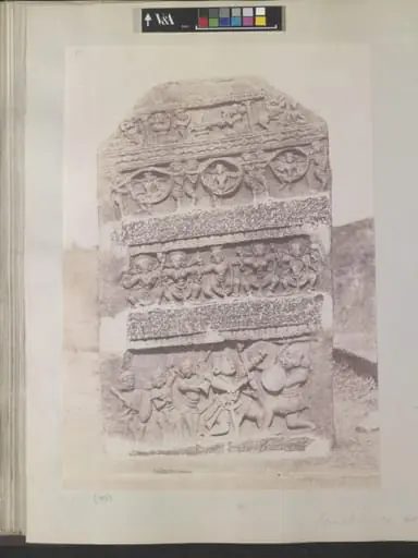 Sculpture at Hungul, by William Henry Pigou