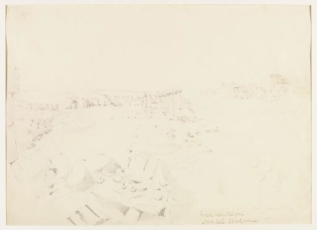 Gerash from N Gate, by William J. Tipping, 1842