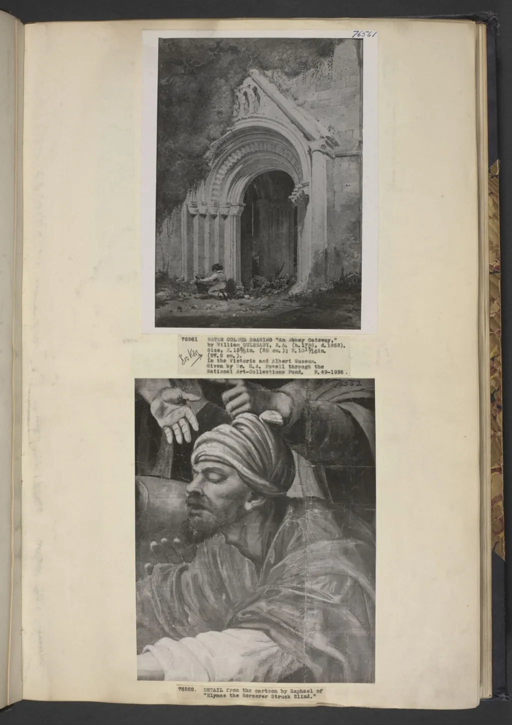 The West Doorway of Kirkstall Abbey, by William Mulready, watercolor, 1804