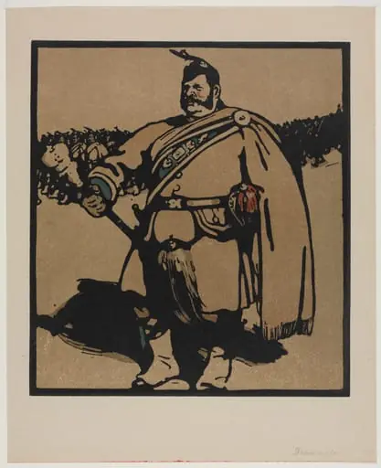 London Types: The Drum Major, by William Nicholson
