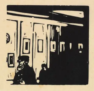 The Exhibition