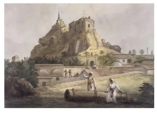 View of the hill fort, Trichinopoly, by William Orme