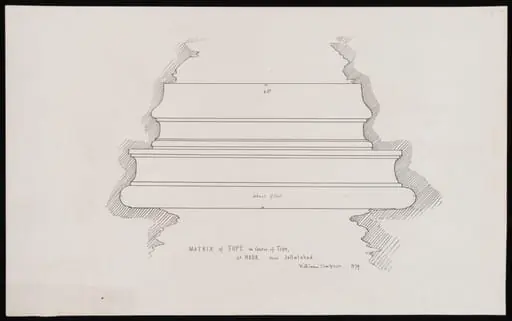 Matrix of Tope in centre of Tope, at Hada, near Jellalabad, by William R.I. F.R.G.S. Simpson