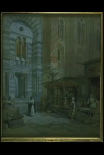 The Mâristan or Mosque-Hospital of Kalaun, Cairo, by William R.I. F.R.G.S. Simpson