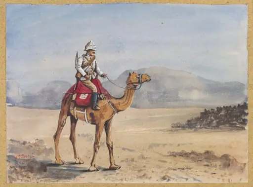 Start I, by William S. Perry