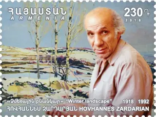Winter Landscape, by Hovhannes Zardaryan
