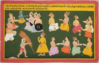 Worship of Hindu Deities (1 of 18)