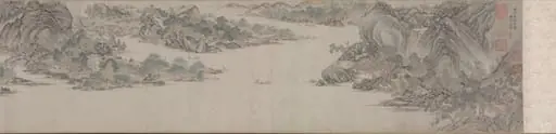 Greeting the Spring, by Wu Bin