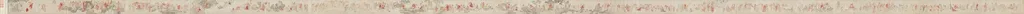 The Five Hundred Arhats, by Wu Bin, unspecified, 1608