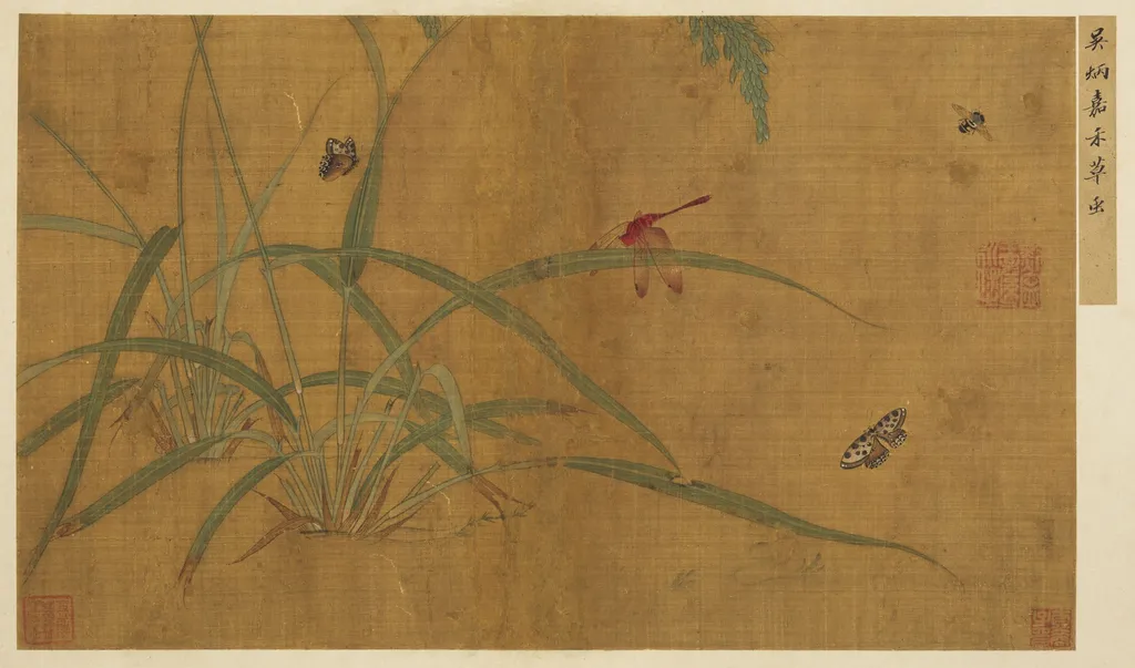名繪集珍 冊 宋吳炳嘉禾草蟲, by Wu Bing, unspecified