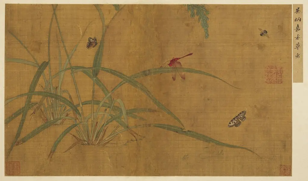 名繪集珍 冊 宋吳炳嘉禾草蟲, by Wu Bing