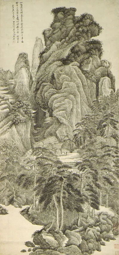 Reciting Poetry before the Yellowing of Autumn, by Wu Li, unspecified, 1674