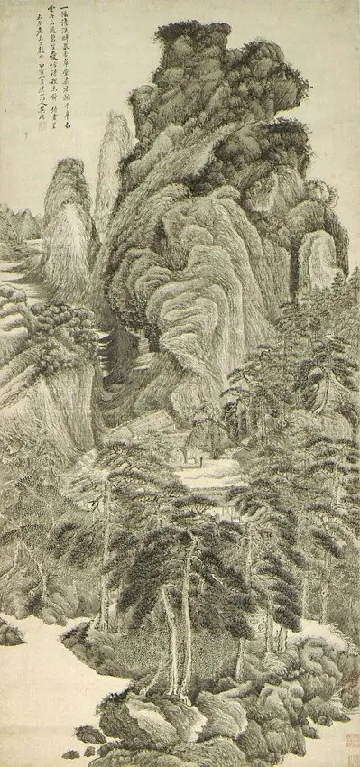Reciting Poetry before the Yellowing of Autumn, by Wu Li