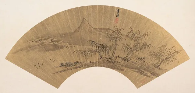清　吳山濤　山水圖　扇|Riverscape with moored boats