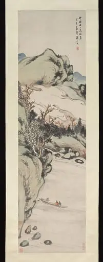 清  吳熙載  山水  軸|Landscape