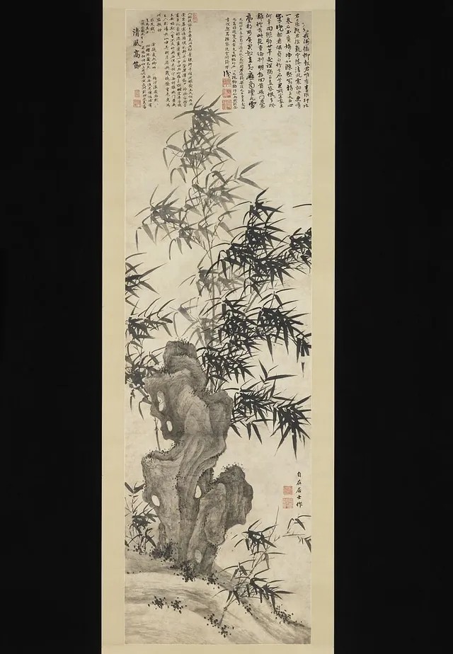 明    夏昶    清風高節圖    軸|Windblown bamboo