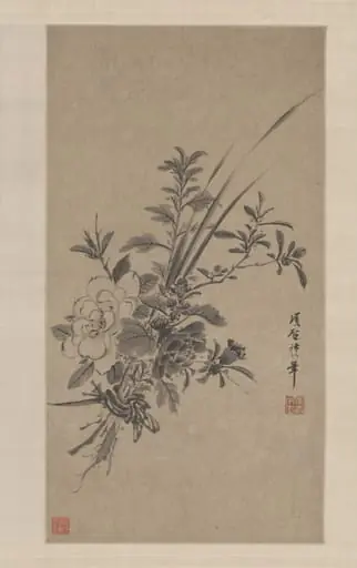 Bunch of Flowers With Calamus, by Xiang Shengmo