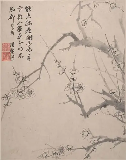 明/清  項聖謨　山水花鳥圖　冊|Landscapes, Flowers and Birds
