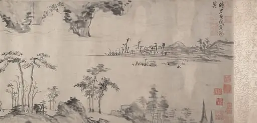 明  傳項元汴  秋江圖  卷|River Landscape