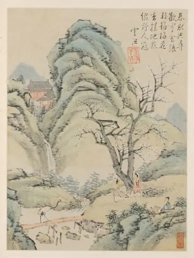 Album of Seasonal Landscapes, Leaf A (previous leaf 4), by Xiao Yuncong