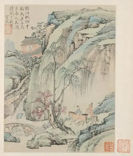 Album of Seasonal Landscapes, Leaf B (previous leaf 1), by Xiao Yuncong