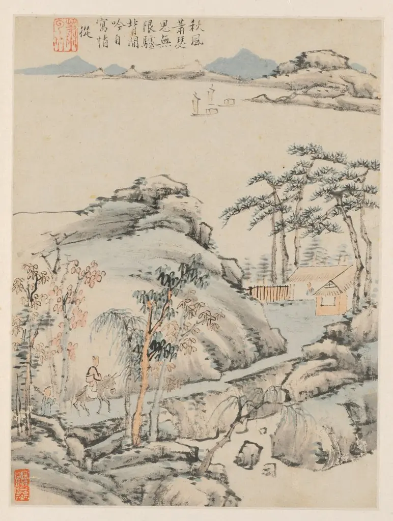 Album of Seasonal Landscapes, Leaf F (previous leaf 5), by Xiao Yuncong
