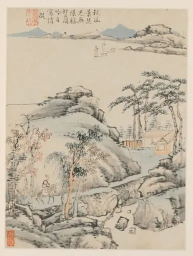 Album of Seasonal Landscapes, Leaf F (previous leaf 5), by Xiao Yuncong